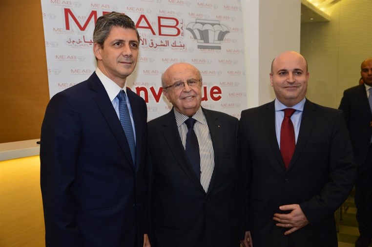 Opening of MEAB Downtown Branch